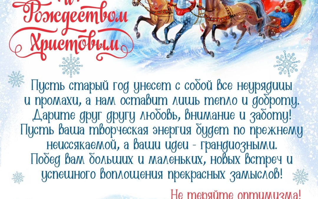 Дорогие коллеги ,волонтеры и наши друзья!
